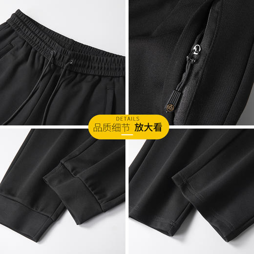 【DK】大依优型大码松紧腰直口束口休闲运动裤卫裤休闲裤加肥加大运动长裤胖子裤子 商品图1