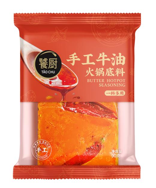 CLY饕厨手工牛油火锅底料90g-18007970 商品图0