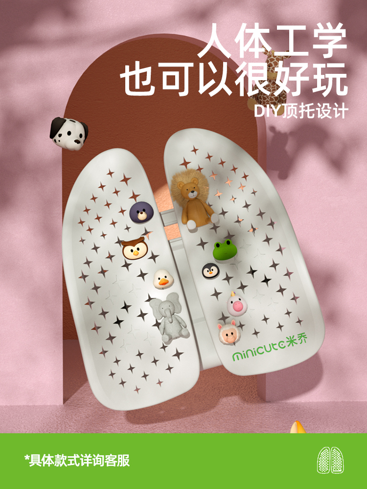 【星空版】米乔人体工学腰垫护腰靠垫腰靠办公室工位久坐神器