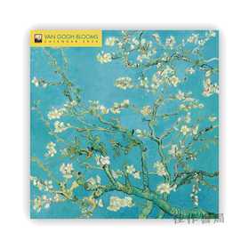 Vincent van Gogh Blooms Wall Calendar 2025 (Art Calendar) / 文森特·梵高：绽放 2025挂历（艺术挂历）