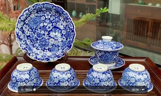 青花万花不落地茶具套 商品图0