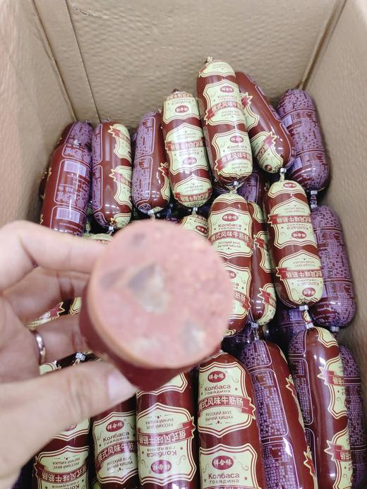 俄式风味牛筋肠3根 商品图1
