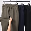 【DK】大依优型大码松紧腰直口束口休闲运动裤卫裤休闲裤加肥加大运动长裤胖子裤子 商品缩略图2