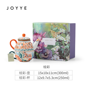 JOYYE绘彩茶具橙色-2件套-4248