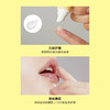 韩国 Torriden桃瑞丹 神经酰胺润唇精华 唇膏 11ml 商品缩略图5