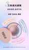 【10.13王炸割肉价】makeupforever玫珂菲仿真肌光圈蜜粉焦柔定妆散粉/1.0清透晴空(送刷子)/2.0水晶甜桃(送刷子) 商品缩略图2