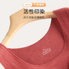 I'd爱帝女带胸垫无痕暖绒双面磨绒内搭背心 商品缩略图5
