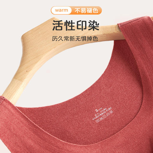 I'd爱帝女带胸垫无痕暖绒双面磨绒内搭背心 商品图5