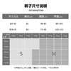 Release释放系列 女士运动健身臀训裤 商品缩略图4