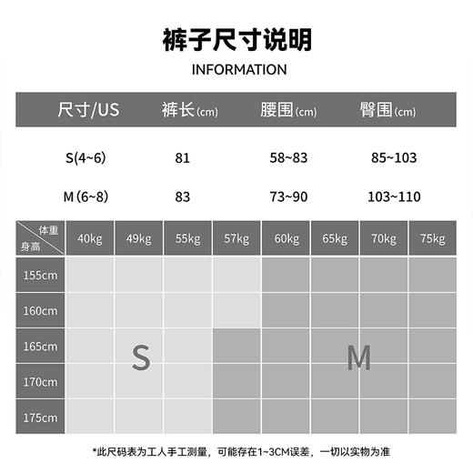 Release释放系列 女士运动健身臀训裤 商品图4