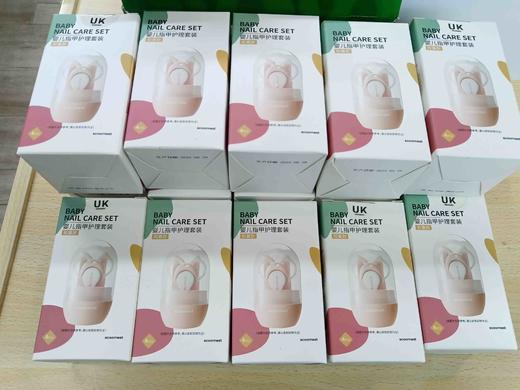 婴儿指甲护理套装 商品图0