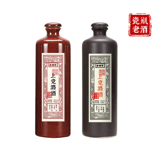 【壹佰匠】清香53度-清香45度【壹佰匠V005-500ML】-整箱装 商品图3