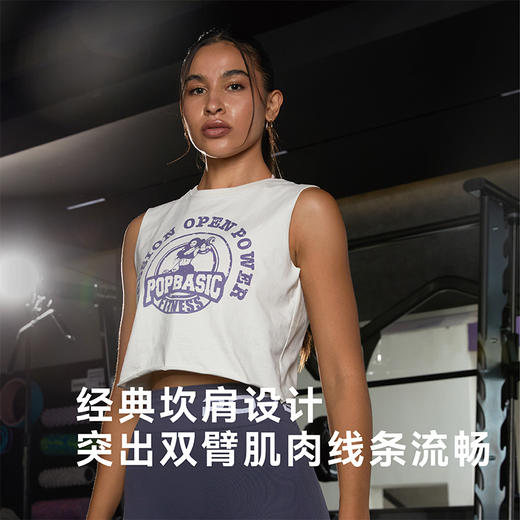 Release释放系列 女士印花坦克运动背心 女士休闲健身运动短裤 商品图1