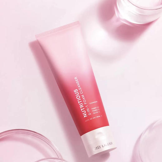 【中小样】雅诗兰黛鲜活亮采二合一洁面乳60ml（新版） 商品图4