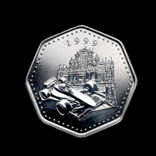 港澳回归精制币套装！原装原版！ 商品图9