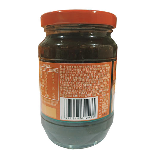 家乐黑胡椒汁310g 商品图1