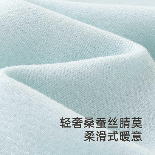 英氏儿童家居服睡衣套装秋冬男童女童长袖长裤套装YLTAJ3Q040A YLMAJ3Q024A YLTAJ3Q041A YLTAJ3Q042A YLMAJ3Q025A YLTAJ3Q043A 商品图1