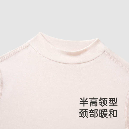 英氏儿童家居服睡衣套装秋冬男童女童长袖长裤套装YLTAJ3Q040A YLMAJ3Q024A YLTAJ3Q041A YLTAJ3Q042A YLMAJ3Q025A YLTAJ3Q043A 商品图2