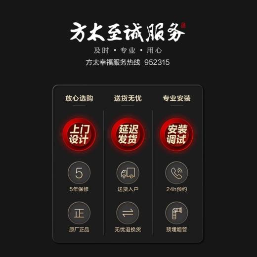 方太MX16T1燃气热水器蝶翼M系列零0冷水家用天然气家用 商品图4