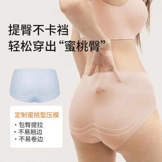 奶糖派高弹内裤舒适简约无痕少女三角短裤纯棉里裆女士小裤纯色 商品图3