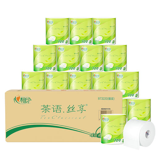 心相印 茶语私享卷筒纸 4层100g (20卷/箱) DS-BT3220-1X 商品图0