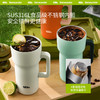 蕉下Beneunder轻便大容量吸管保温杯LC80224 商品缩略图2