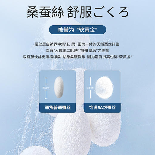 运动护具护膝夏季薄护膝空调登医用跑步日本薄款护膝运动装备 商品图3