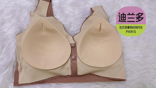 妈妈款 背心式文胸 前扣前胸罩无痕舒适零束缚 2118425 商品图5