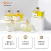 绿夏清茶香薰油 无火香薰精油 哥珞卡植物香氛家用室内车载香薰 商品缩略图1