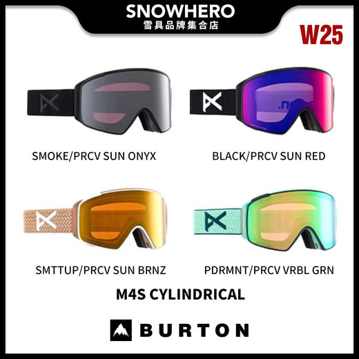 2425 ANON LOW BRIDGE M4S 商品图0