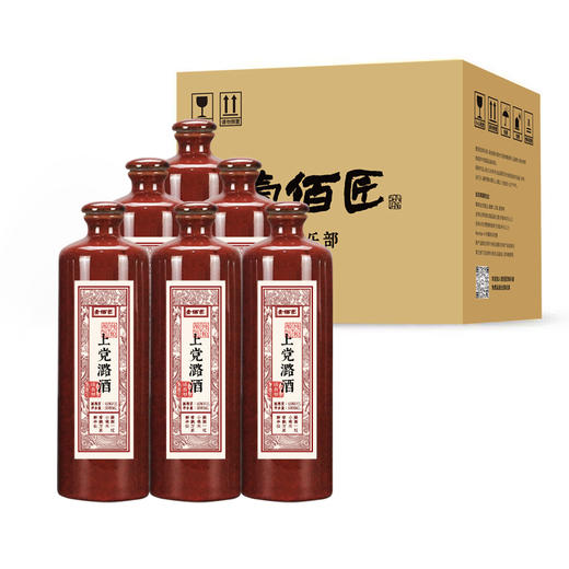 【壹佰匠】清香45度【壹佰匠V005-500ML】-（整箱6瓶） 商品图5