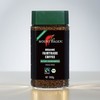 哈根山脱咖啡因速溶咖啡 100g/瓶 商品缩略图0