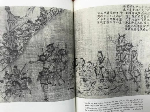 限量版！亚瑟·威利译本《论语》 配多幅古画插图 豪华皮装32开 商品图5