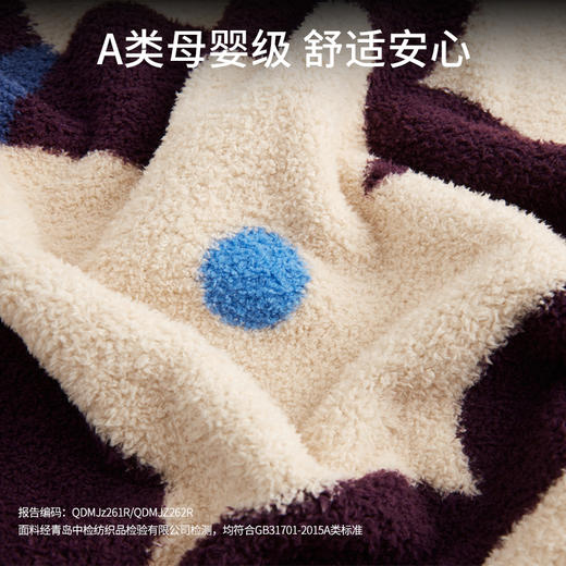 SMILEY 毯子双面绒毯沙发盖毯轻奢毛毯加厚办公室午睡毯 商品图3