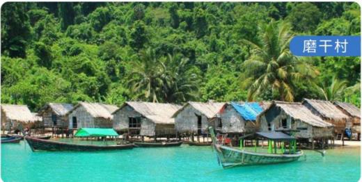 泰国普吉苏林群岛二日游【帐篷/空调木屋/含餐/往返接送/出海浮潜】 商品图12