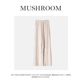 M/L码 【瘦瘦裤】秋冬新款宽松显瘦抽绳绑带直筒裤