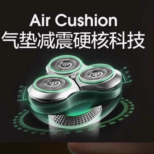 素士SOOCAS男士剃须刀电动刮胡须刀三刀头全身水洗S5雅痞理容礼盒 商品图3