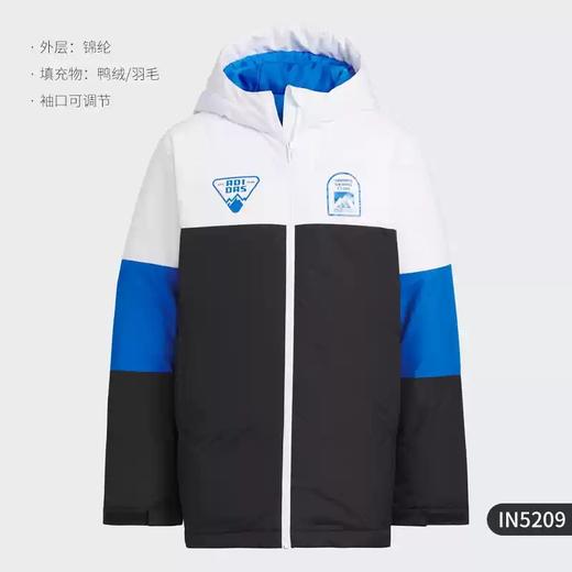 5折【自营】adidas/阿迪达斯  秋季新款儿童保暖连帽运动羽绒服 IN5209 商品图3