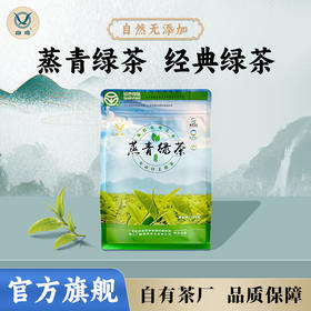 L雄鸥（自立袋）250克