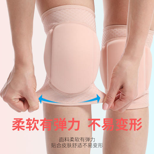 钢管舞蹈护膝专业运动跪拜加厚海绵女士专用瑜伽拜佛跪地膝盖防撞 商品图1