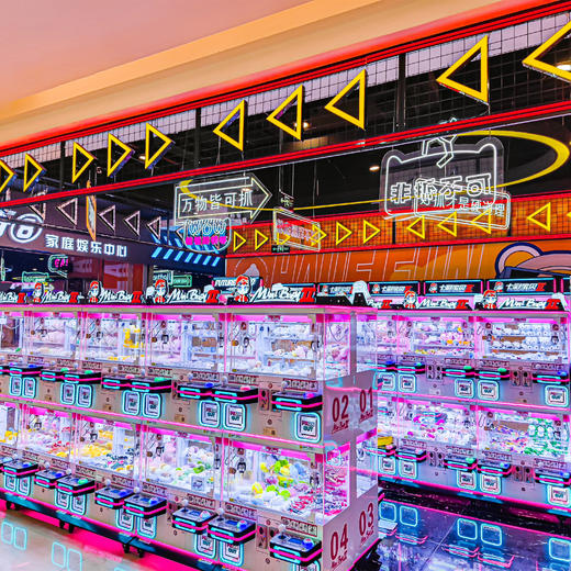 【吃断】新达城星奇8专享套餐15.9元！嗨玩全场，限500份 商品图7