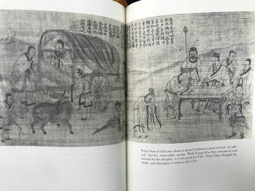 限量版！亚瑟·威利译本《论语》 配多幅古画插图 豪华皮装32开 商品图4