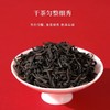 八马茶业 正山小种红茶 250g/罐（送礼品袋） 商品缩略图2