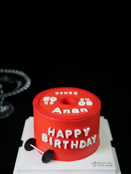 杠铃 健身达人蛋糕 商品图1