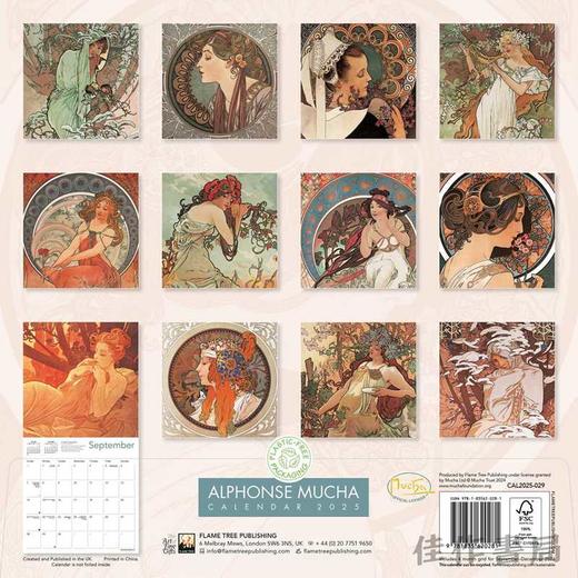 Alphonse Mucha Wall Calendar 2025 (Art Calendar) / 阿尔丰斯·穆夏 2025年挂历（艺术挂历） 商品图1