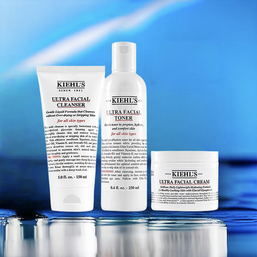 【可溯源】Kiehl's/科颜氏 高保湿三件套套盒（洁面啫喱150ml+精华水250ml+高保湿面霜125ml） 播 商品图6