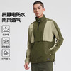 跃牌【跃LEAP-ACTIVE】系列 户外冲锋衣运动外套男款运动长袖E42183 商品缩略图0