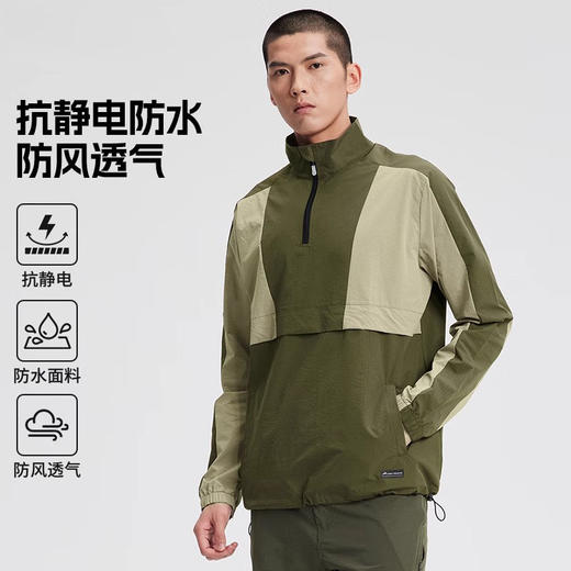 跃牌【跃LEAP-ACTIVE】系列 户外冲锋衣运动外套男款运动长袖E42183 商品图0