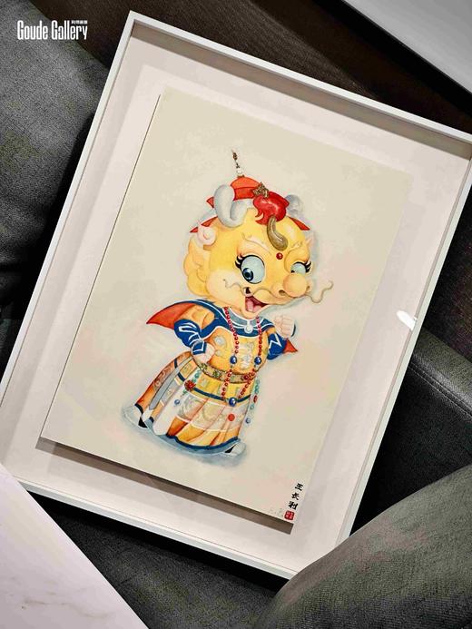 王长利《十二生肖-龙》版画 商品图1