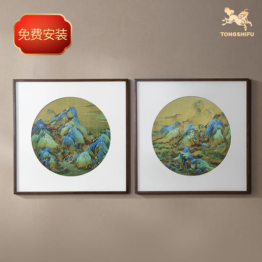铜师傅 手工錾刻 铜雕画《千里江山 圆形》客厅背景墙装饰挂画 商品图0